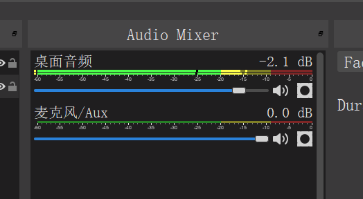 OBS Audio